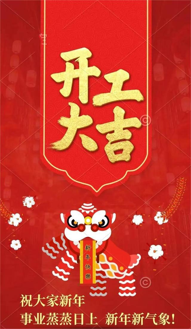 下載