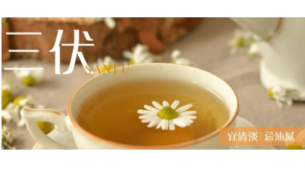 藍天風機提醒大家注意防暑，多喝水哦！