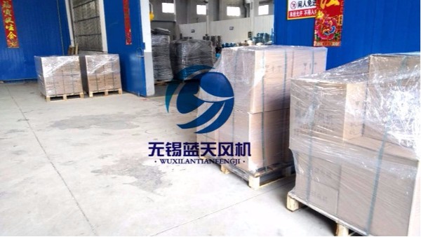 青島風(fēng)淋室風(fēng)機(jī)發(fā)貨中！