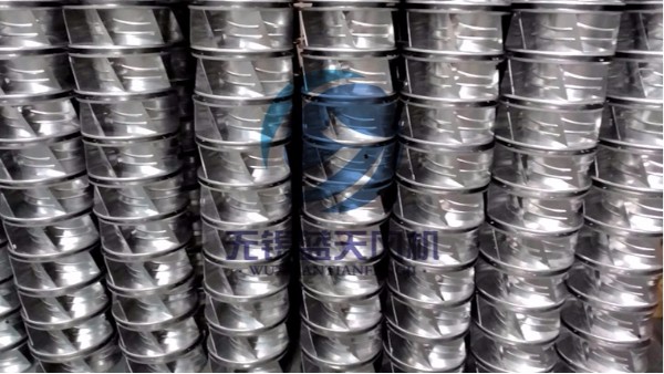 各型號(hào)鋁葉輪風(fēng)機(jī)備貨中，歡迎訂購(gòu)！