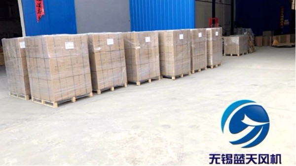 青島FFU鋁風(fēng)輪風(fēng)機(jī)發(fā)貨中。。。